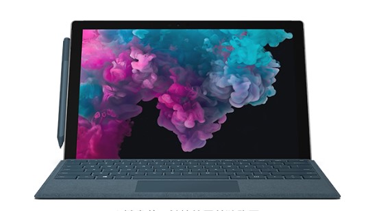 八公山从 Mac 切换到 Microsoft Surface
